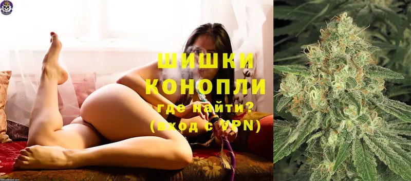 купить  сайты  Томск  МАРИХУАНА THC 21% 